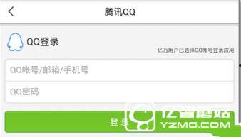 今日头条新闻爆料网页,揭秘重大新闻事件背后真相